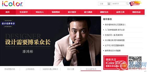 布一样的好品质美乐乐环保沙发跃动315