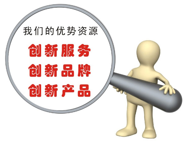3.15共话涂料消费环境之双塔涂料