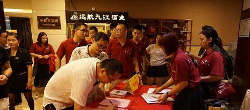 涂料早9点