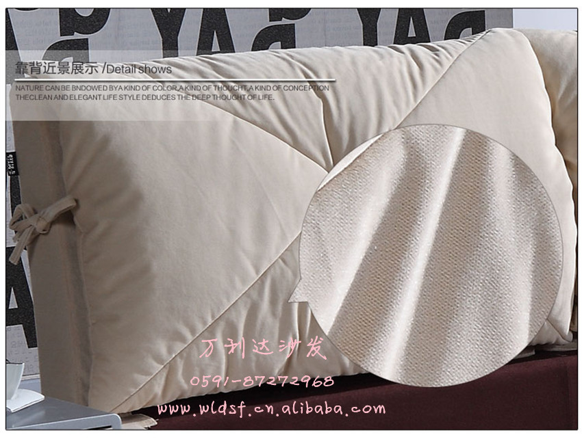 床 家具厂 家居床 床1.5米 特价床 床批发 韩式床 床类 床1.8米