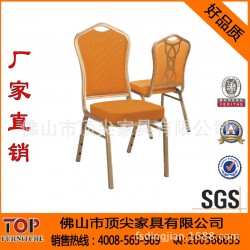 【 厂家直销】酒店餐桌椅宴会椅咖啡椅仿木椅椅套桌裙CY-8078