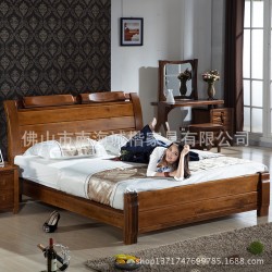 全实木床胡桃木床 卧室家具 双人床1.5米 1.8米 中式现代床
