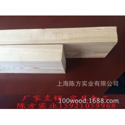 热门销售 落叶松木方 厂家直销 家具木材 建筑木方 加工