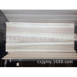 加工定制杨木拼板 批发木板材 家装装饰板材 家具木材建筑模板