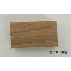 张家港市三友木业 TER 榄仁木 金丝胡桃木 板材 原木 家具木材