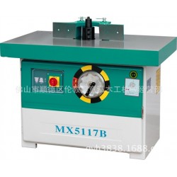 供应木工机械MX5117B立式单轴木工铣床木工 家具 工艺品