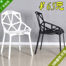 厂家批发简约现代塑料椅子几何镂空椅时尚餐椅户外休闲办公接待椅
