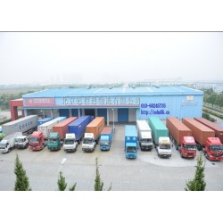 提供北京到通辽专线 物流服务 货运公司 大件运输 包车 整车 配送