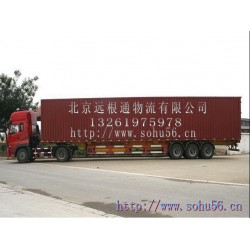 北京到巢湖物流公司 物流 货运公司 货运 长途运输 天天发车
