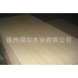 厂家生产供应 徐州家具木材板材 科技木板