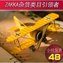 工艺品 复古双翼飞机模型 zakka杂货   创意家居饰品摆件  B0104