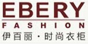 伊百丽衣柜