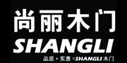 尚丽木门