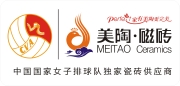 美陶磁砖
