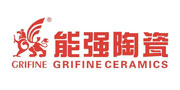 能强陶瓷