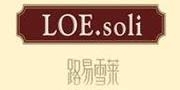 路易雪莱