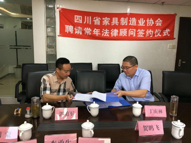 点击打开原图 微信图片_201808181313441