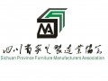 四川省家具制造业协会关于《2024年春节放假通知》