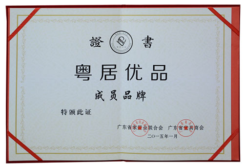 皮阿诺