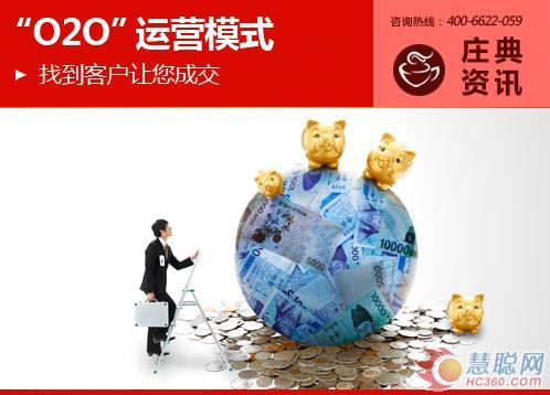 大宝漆获青木整装颁发家具涂装工艺专业荣誉顾问