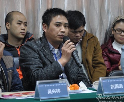 东莞市恒大森美事实业有限公司贺国清
