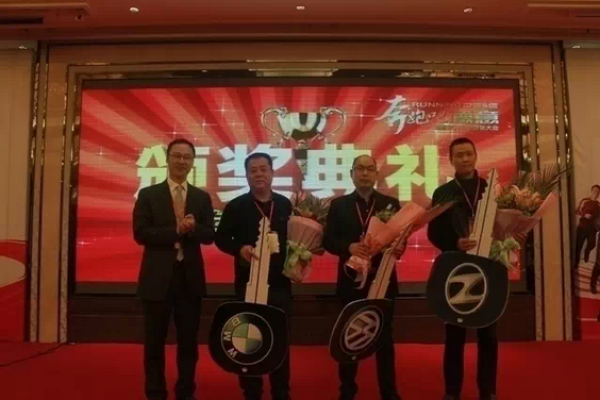 图片3