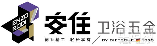 安住要招亲了?我整个人都不好了!