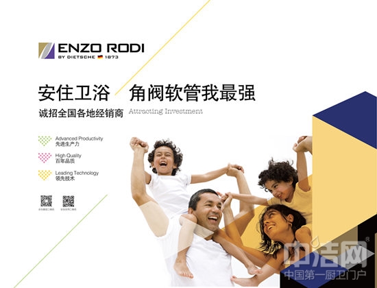 安住要招亲了?我整个人都不好了!