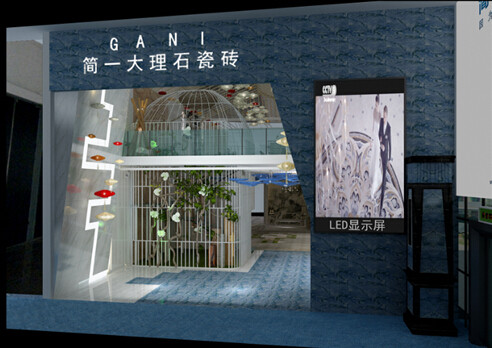 简一大理石瓷砖2015厦门石材展展位效果图