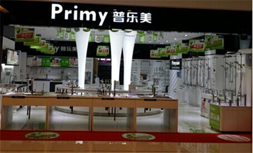 聚惠315 普乐美绿色健康中国行系列活动启动！