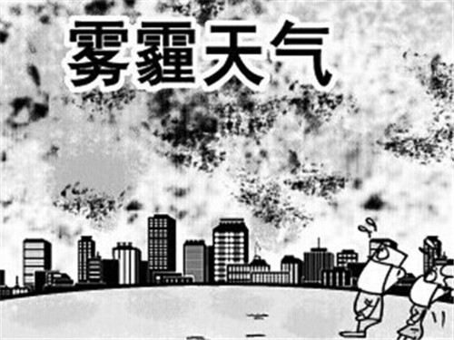 【穹顶之下 同呼吸，共命运】保卫蓝天白云 普乐美一直在行动！