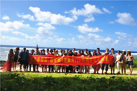 嘉宝莉美丽放心海岛游合影