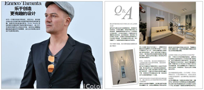 塔然塔建筑设计的设计总监Enrico Taranta大师寄语