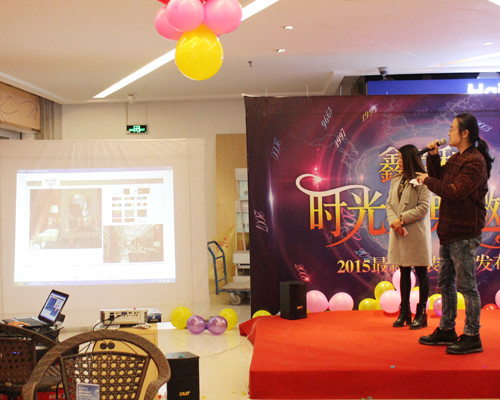 2015最新流行趋势发布