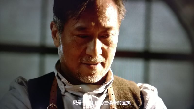 鹰牌陶瓷广告大片《匠心》剧照