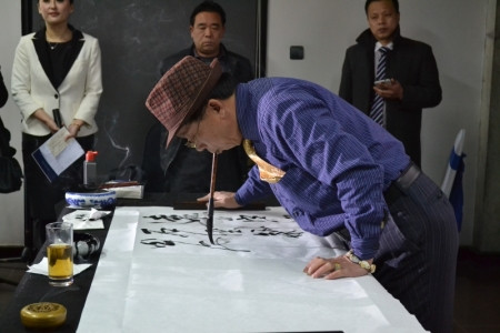 现场书法表演