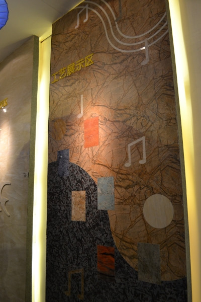 简一大理石瓷砖展位一角