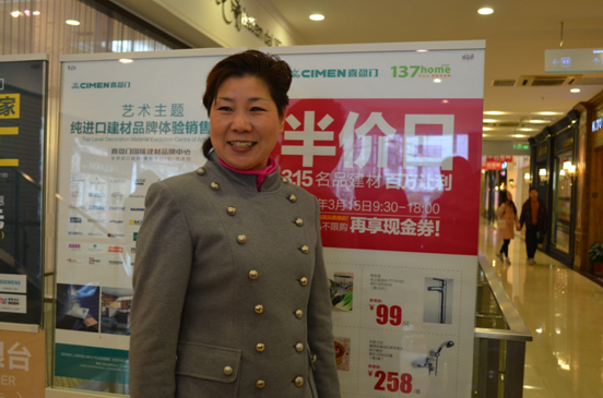 销售额激增，摩恩店长笑得合不拢嘴