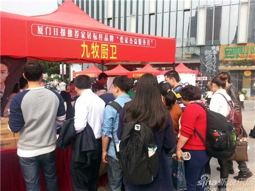 3月15日，九牧温暖服务厦门万达活动现场，还有花洒免费送