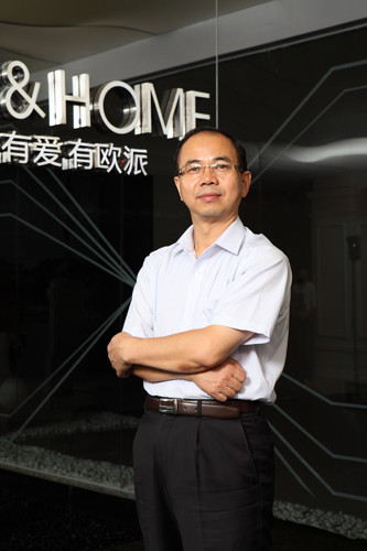 欧派家居集团董事长姚良松