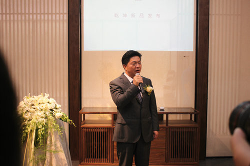 黄华坤总裁致辞