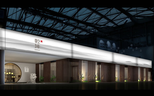 三月展会效果图
