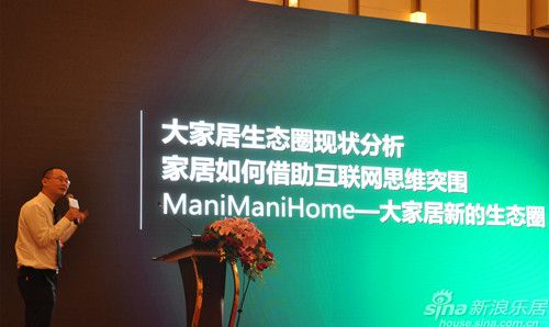 蔡志森：消费者需求远远没得到满足