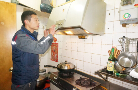 QQ截图20150324104634.jpg