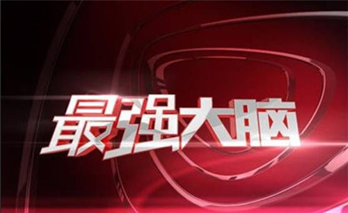 中国卫浴巨头齐发力  打造卫生间里的“最强大脑”