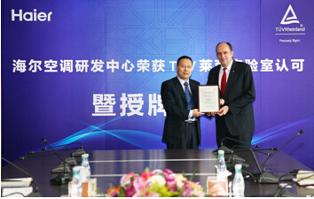 QQ截图20150325152940.jpg
