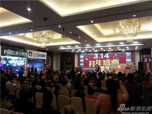 淮北砍价会