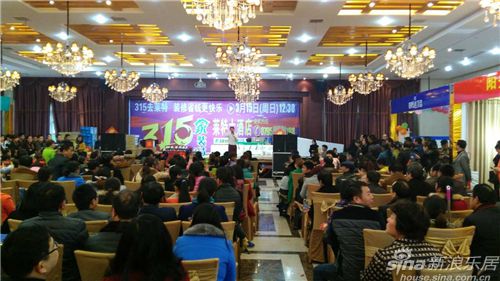 丰城砍价会