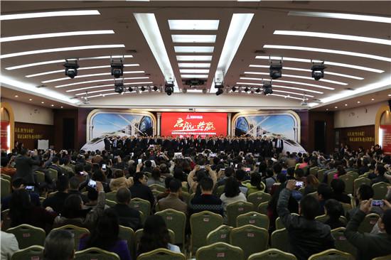 新明珠陶瓷，经销商，年会