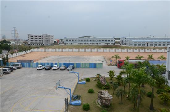 汇龙涂料，网络流行语，2014，家居
